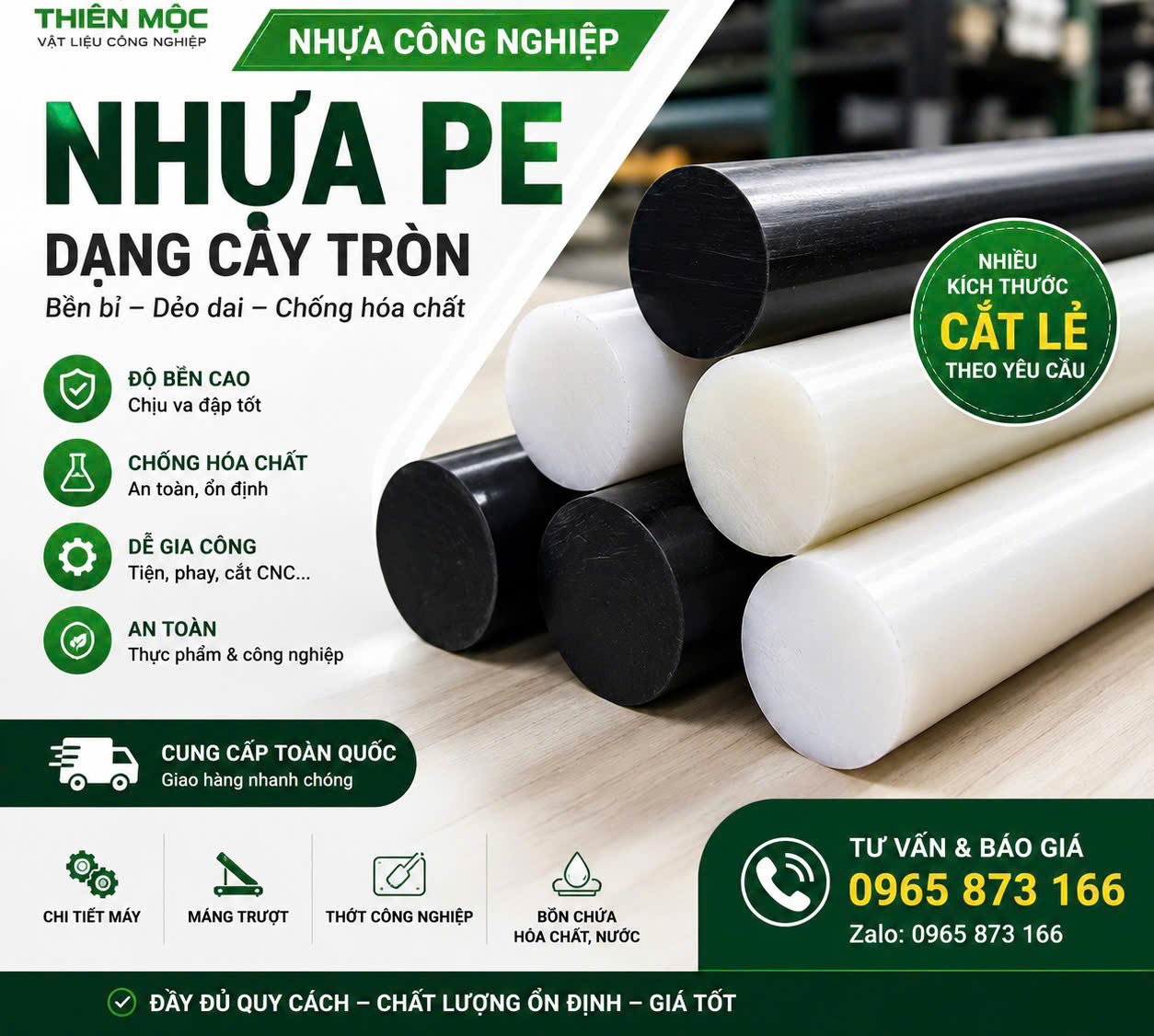 pe cÂy